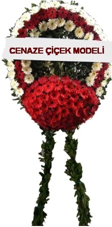 cenaze çelenk çiçeği  Bingöl Gölüm Çiçek çiçek online çiçek siparişi 