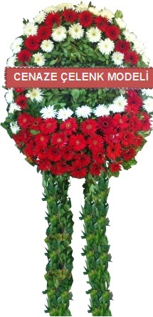 Cenaze çelenk modelleri  Bingöl Gölüm Çiçek hediye sevgilime hediye çiçek 